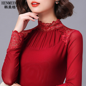 henmeege/韩美格 H16AT8702