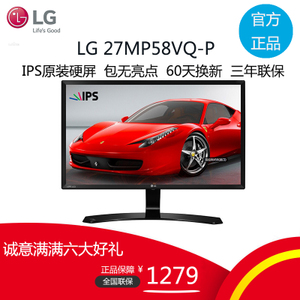 LG 27MP58VQ-P