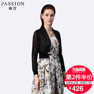 PASSION/钡萱 W5113A