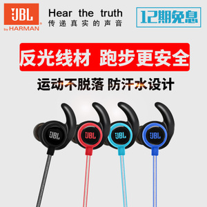 JBL reflect-mini-BT