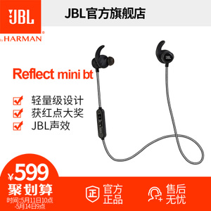 JBL reflect-mini-BT