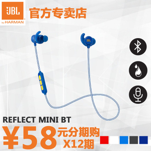 JBL reflect-mini-BT