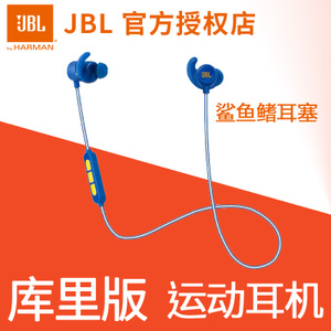 JBL reflect-mini-BT