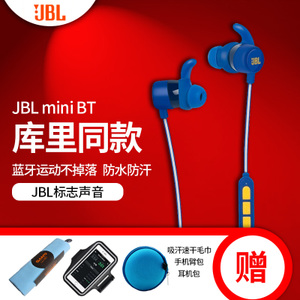 JBL reflect-mini-BT