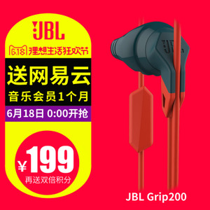 JBL GRIP-200