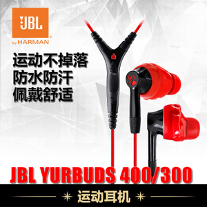 JBL YURBUDS-400