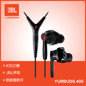 JBL YURBUDS-400