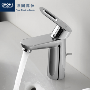 GROHE/高仪 23349