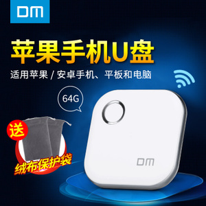 DM WFD015-64G