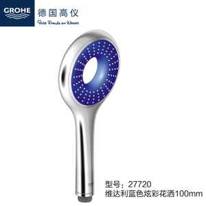 GROHE/高仪 100MM