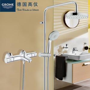 GROHE/高仪 2738934598