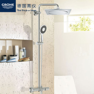 GROHE/高仪 254mm