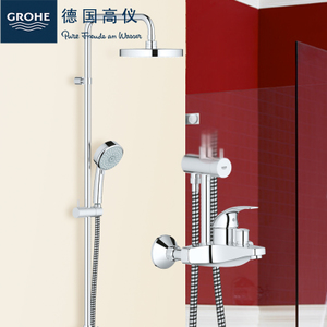 GROHE/高仪 200mm