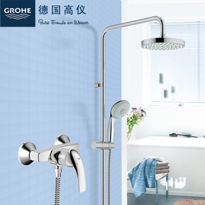 GROHE/高仪 200mm