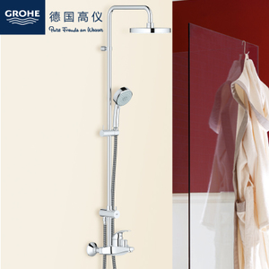 GROHE/高仪 200mm