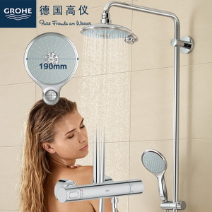 GROHE/高仪 180mm