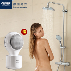 GROHE/高仪 180mm