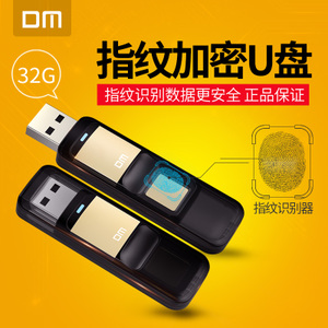DM PD061-32G