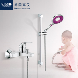 GROHE/高仪 145MM