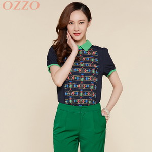 OZZO/欧尼迩 1152201050