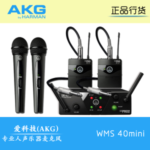 AKG/爱科技 WMS40-PRO-MINI2