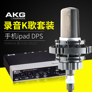 AKG/爱科技 C214