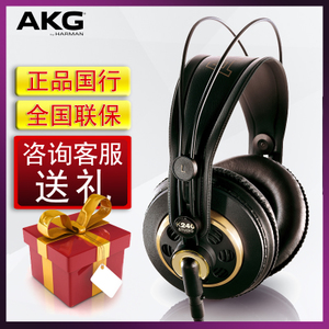 AKG/爱科技 K240S