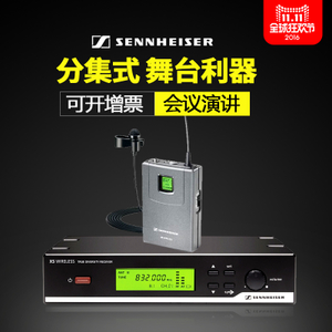 SENNHEISER/森海塞尔 xsw12