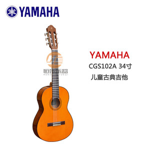 Yamaha/雅马哈 CGS102A