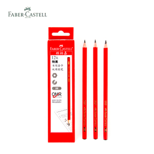 FABER－CASTELL/辉柏嘉 1323-2B