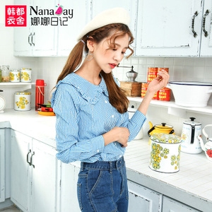 Nanaday/娜娜日记 NM6115