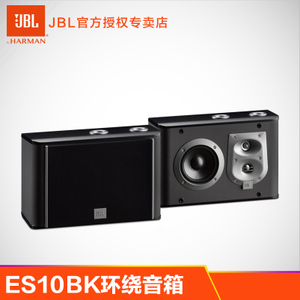 JBL ES10BK-C