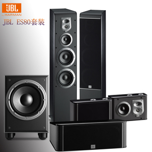 JBL ES80BK-C