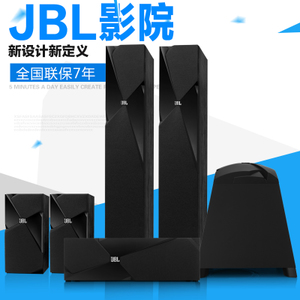 JBL STUDIO-190