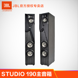 JBL STUDIO-190