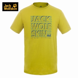 Jack wolfskin/狼爪 4240