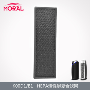 MORAL/摩瑞尔 HEPA-40CM