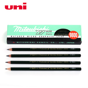 uni/三菱铅笔 9800