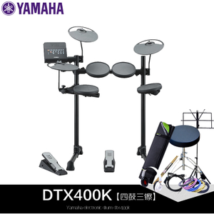 Yamaha/雅马哈 DTX400K