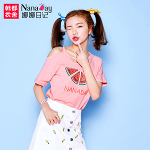 Nanaday/娜娜日记 NK5367