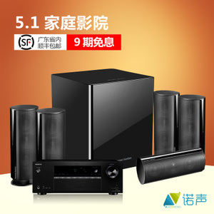 harman／kardon HKTS-30-BQ