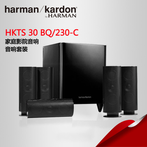 harman／kardon HKTS-30-BQ