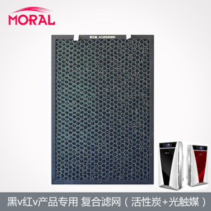 MORAL/摩瑞尔 KC-4