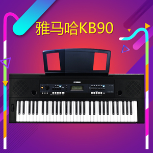 Yamaha/雅马哈 KB-90