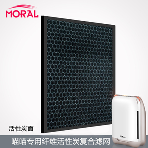 MORAL/摩瑞尔 KJ200G-A01