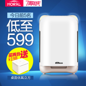 MORAL/摩瑞尔 KJ200G-A01