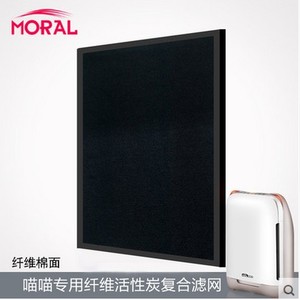 MORAL/摩瑞尔 KJ200G-A01