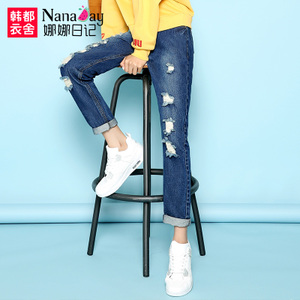 Nanaday/娜娜日记 NK5581
