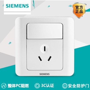 SIEMENS/西门子 5UB0-105-1-CC1