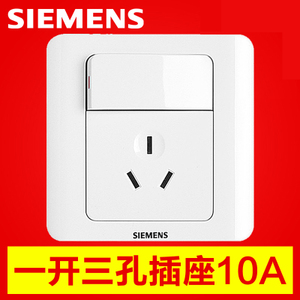 SIEMENS/西门子 5UB0-105-1-CC1